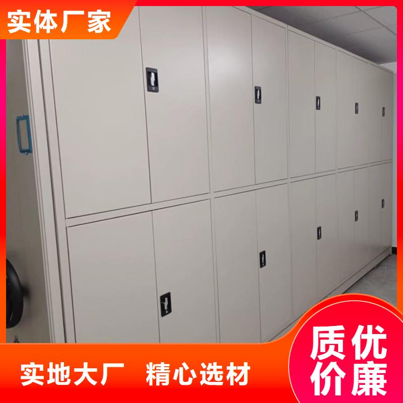厂家拿货【世晔】全封闭式密集架
