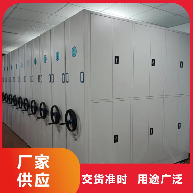 价诚信互利【世晔】档案保管柜