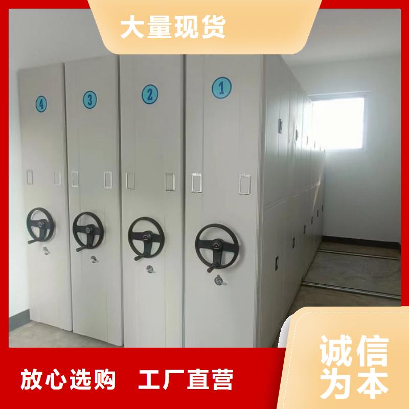 图纸定做服务至上【世晔】双柱密集架