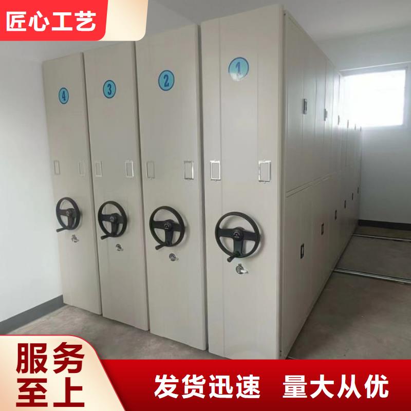 出厂拿货价【世晔】服装存放密集柜