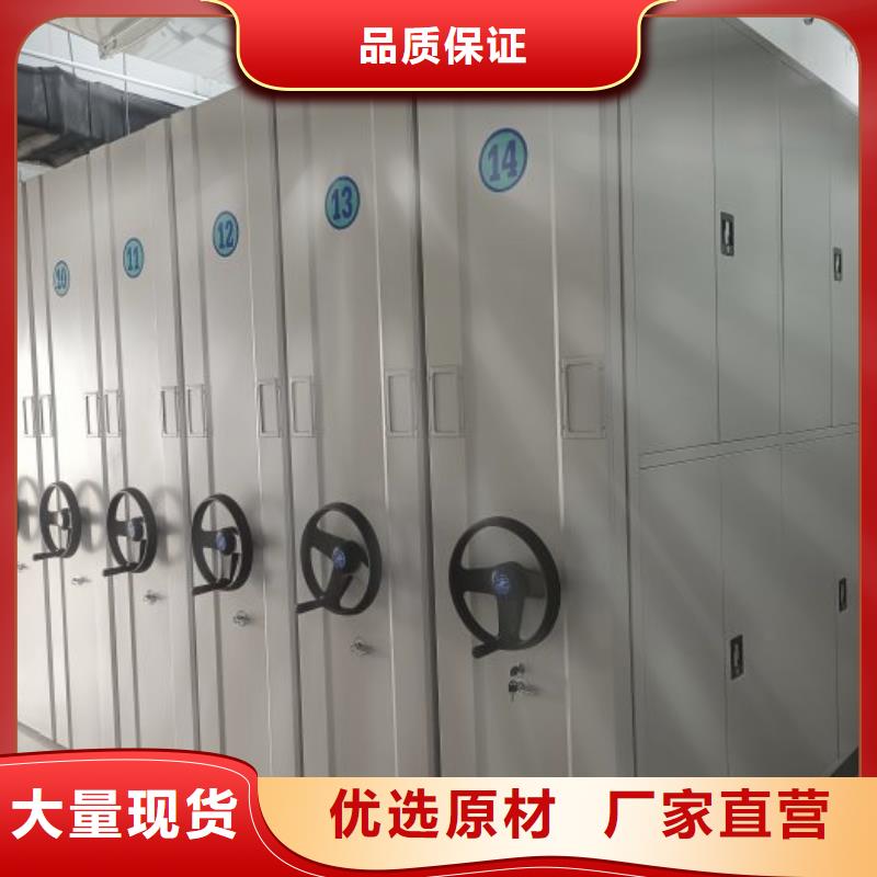 图纸定做服务至上【世晔】双柱密集架