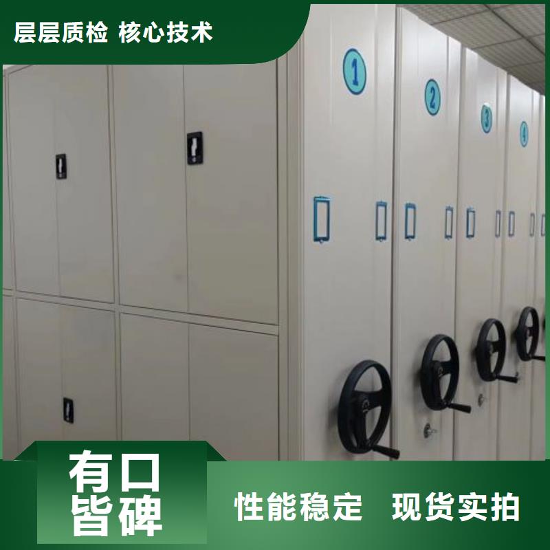 出厂拿货价【世晔】服装存放密集柜