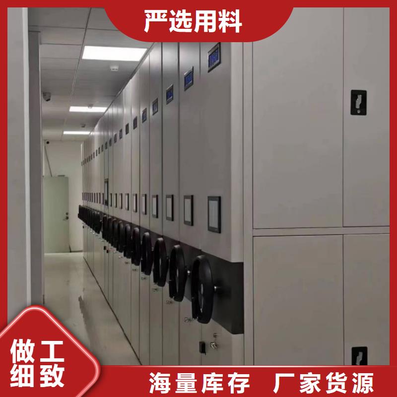 实力生产商【世晔】放档案的柜子