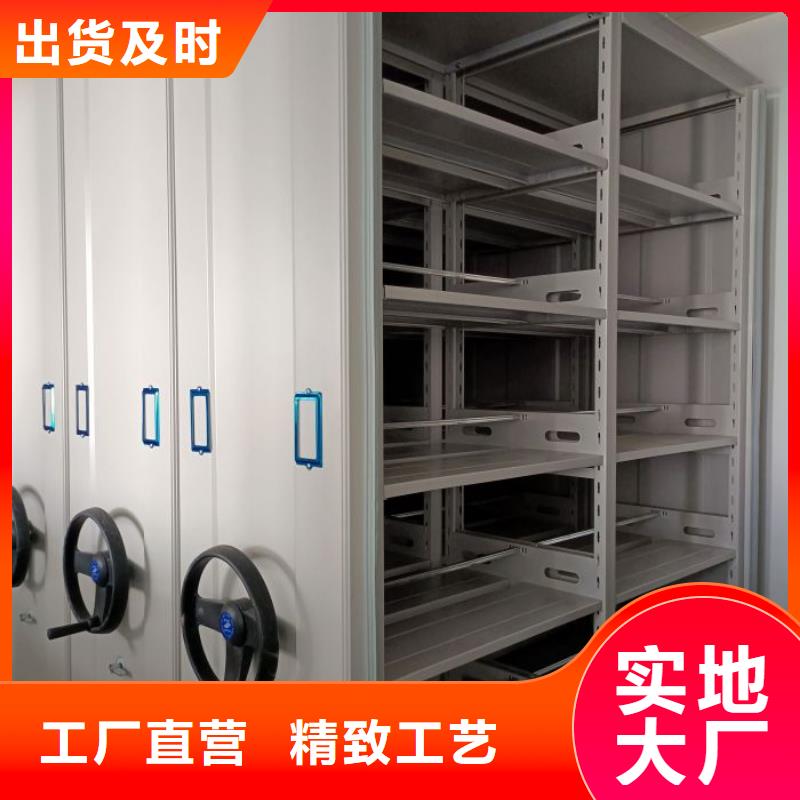 别拘一格【世晔】钢制密集柜