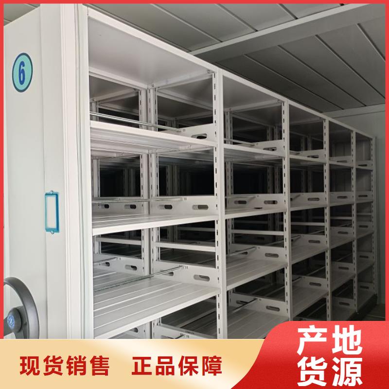 行业内的【世晔】档案库房密集架