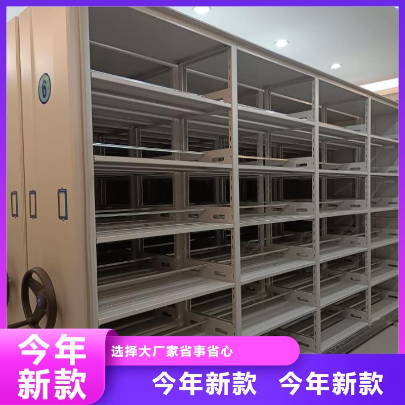 行业内的【世晔】档案库房密集架