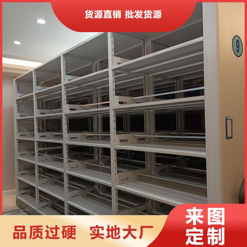 图纸定做服务至上【世晔】双柱密集架