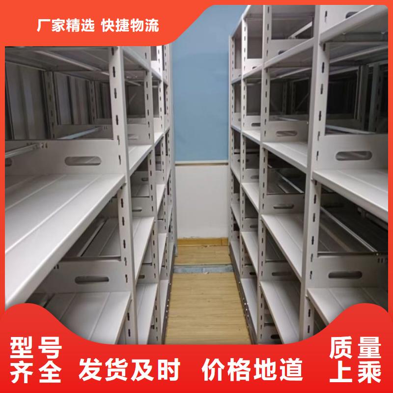 用户至上【世晔】电表密集架