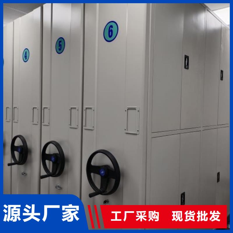 厂家站在角度提出的推广方案【世晔】档案室手动密集架