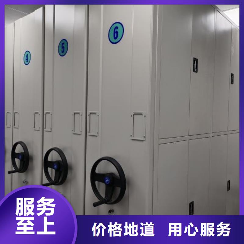实力厂家【世晔】昌江县普通密集架