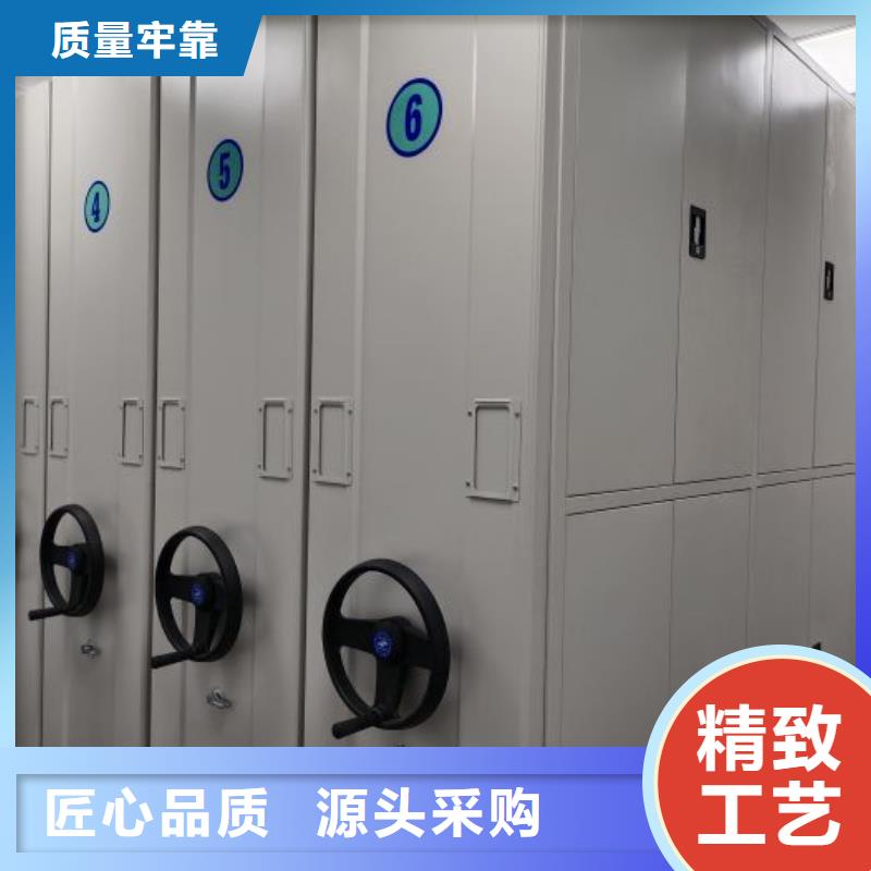 欢迎致电【世晔】智能式表库密集柜