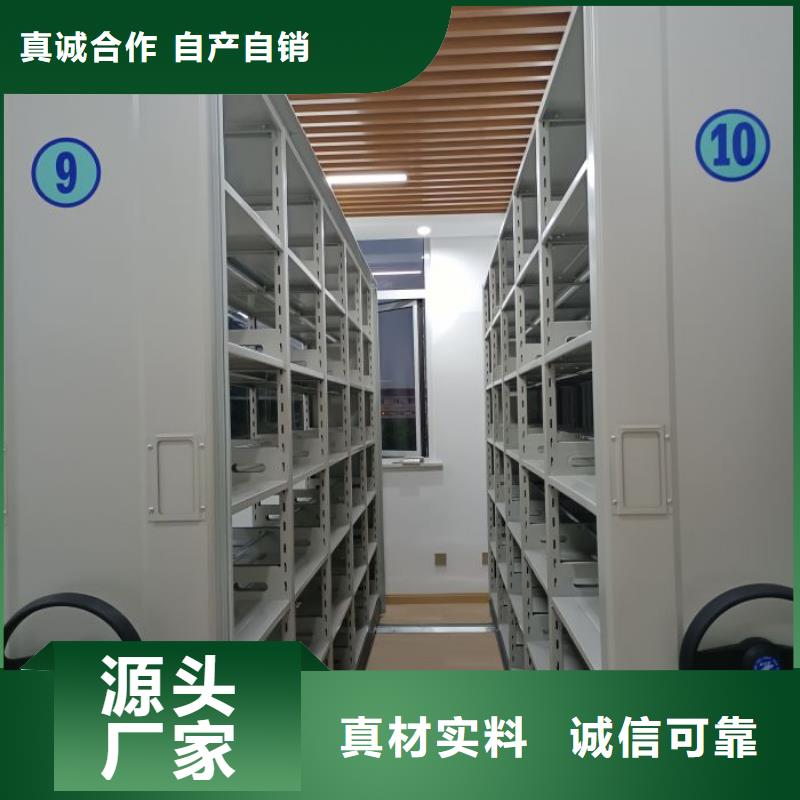 别拘一格【世晔】钢制密集柜