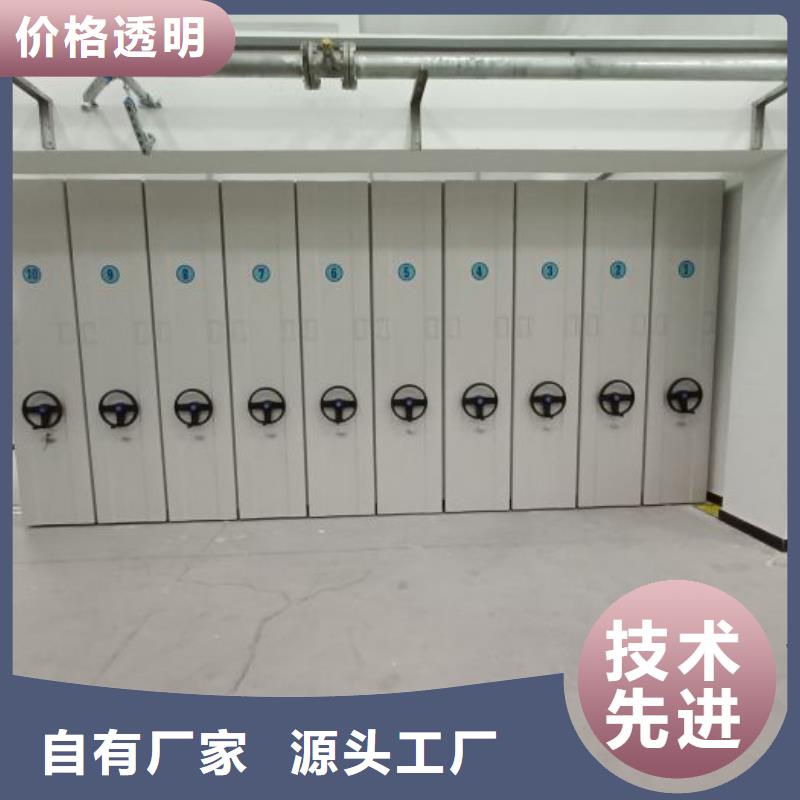 实力厂家【世晔】昌江县普通密集架