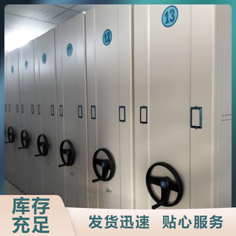 实力生产商【世晔】放档案的柜子