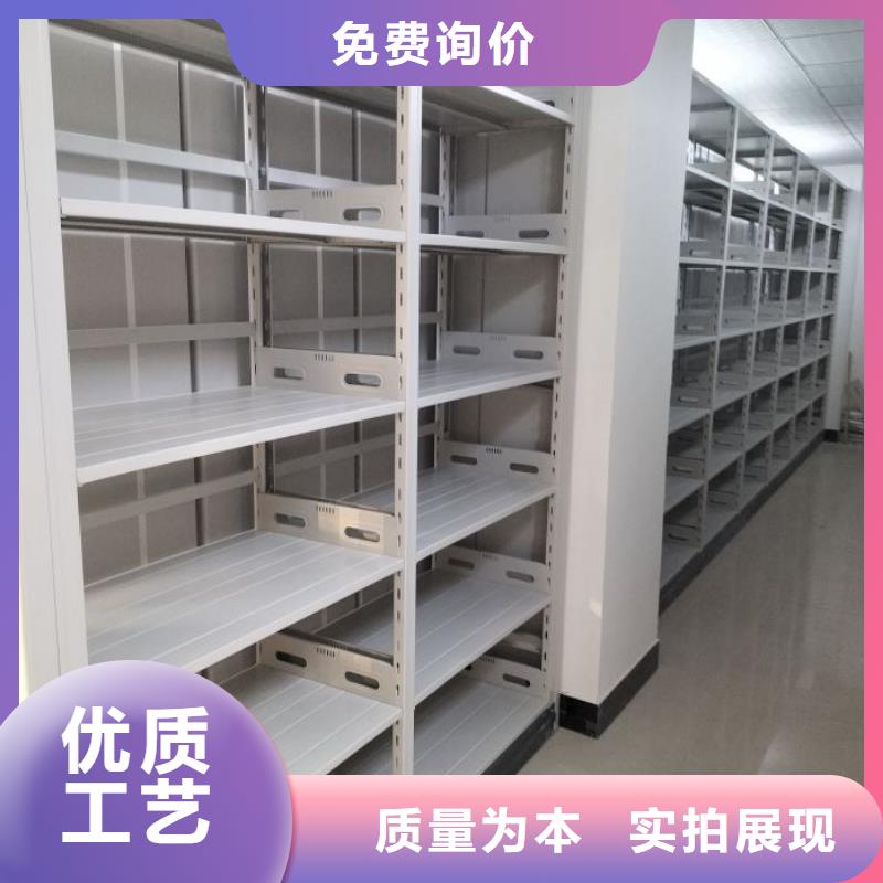 欢迎致电【世晔】智能式表库密集柜