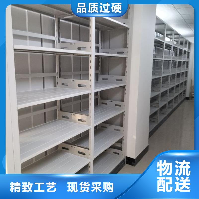厂家站在角度提出的推广方案【世晔】档案室手动密集架