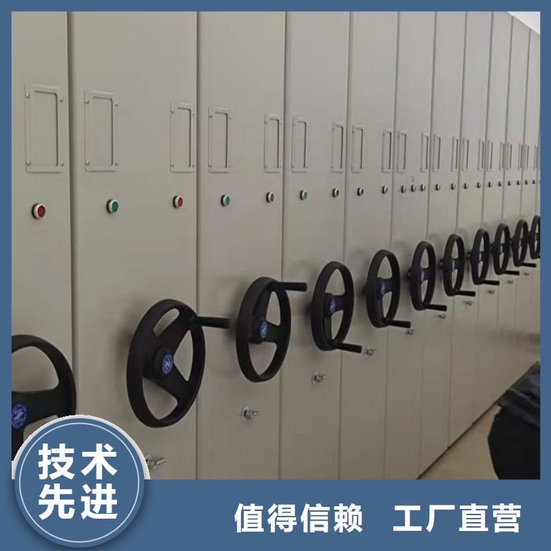 总经销【世晔】智能表库密集柜