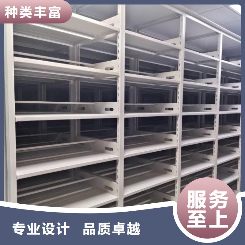 哪里好【世晔】钢制手动密集架