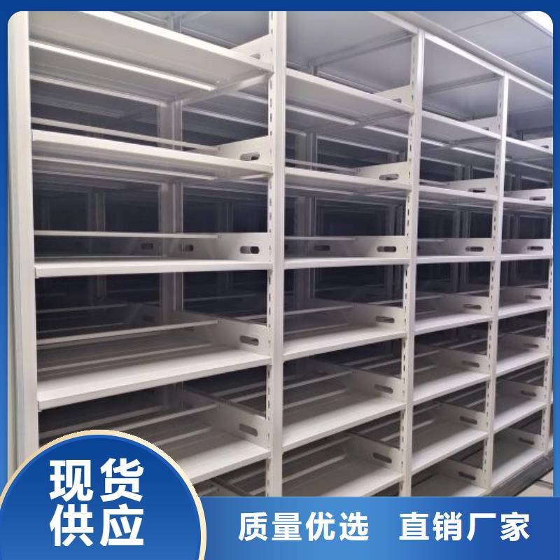 价实在【世晔】手摇移动密集架