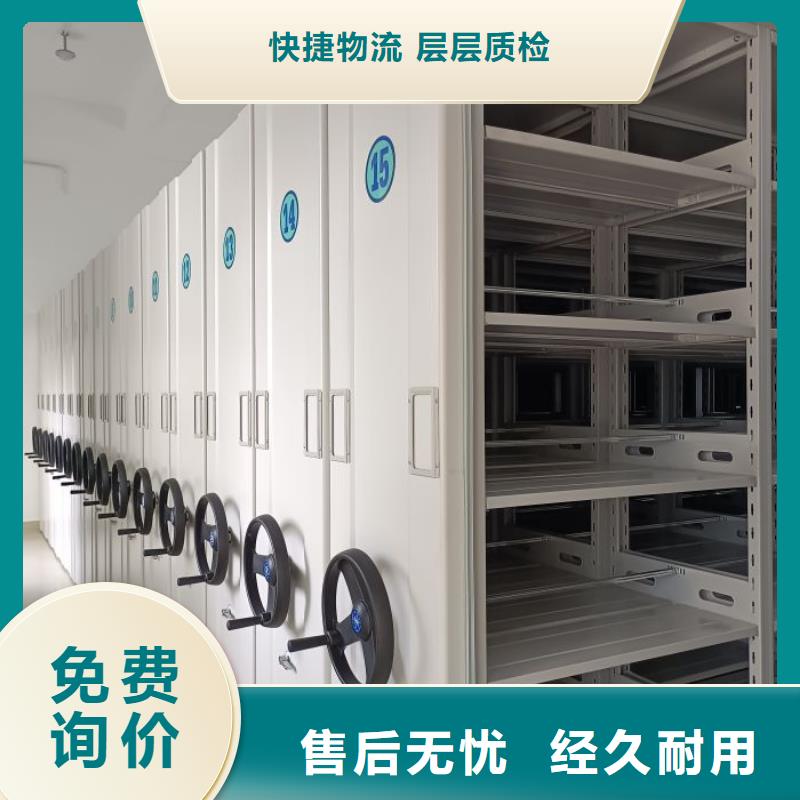 放心消费【世晔】不锈钢密集柜