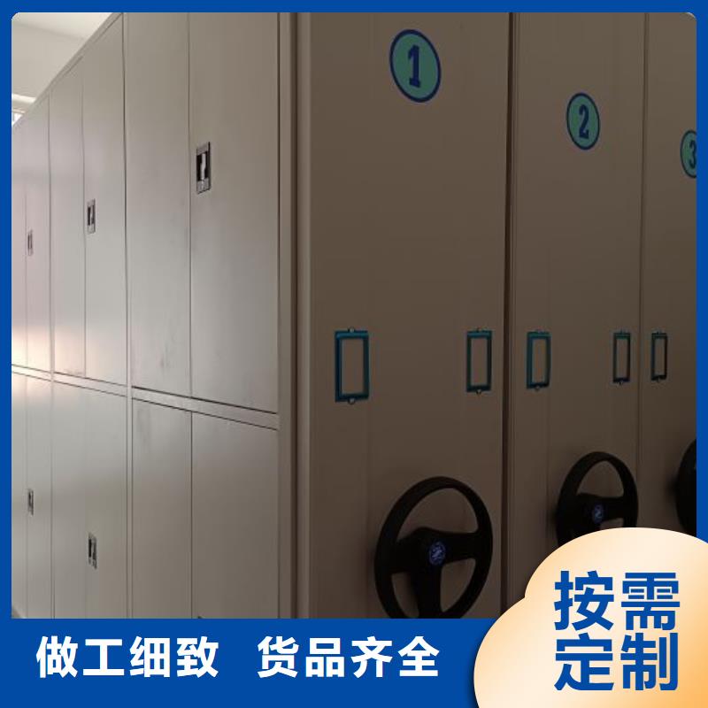 技术咨询【世晔】书库智能密集书架