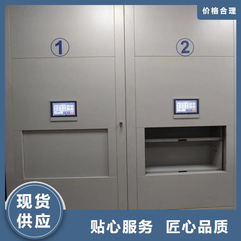 放心消费【世晔】不锈钢密集柜
