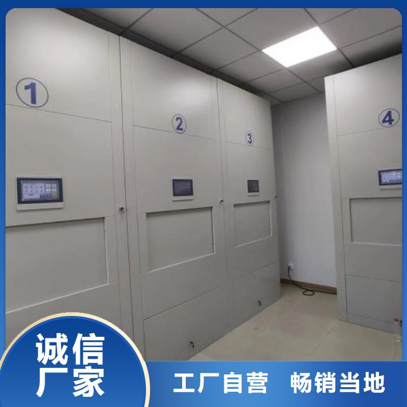 厂家现货【世晔】手摇文件柜