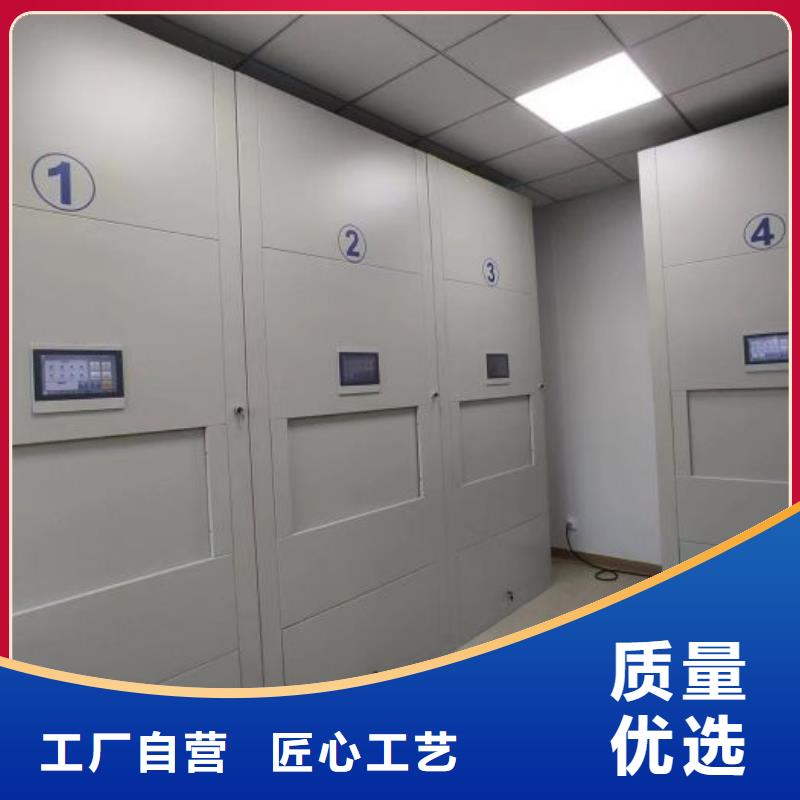 产品的性能与使用寿命【世晔】图书馆密集架
