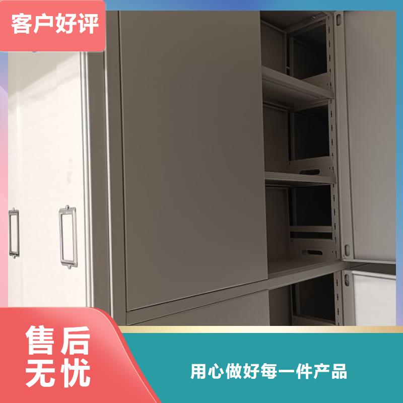 价实在【世晔】手摇移动密集架