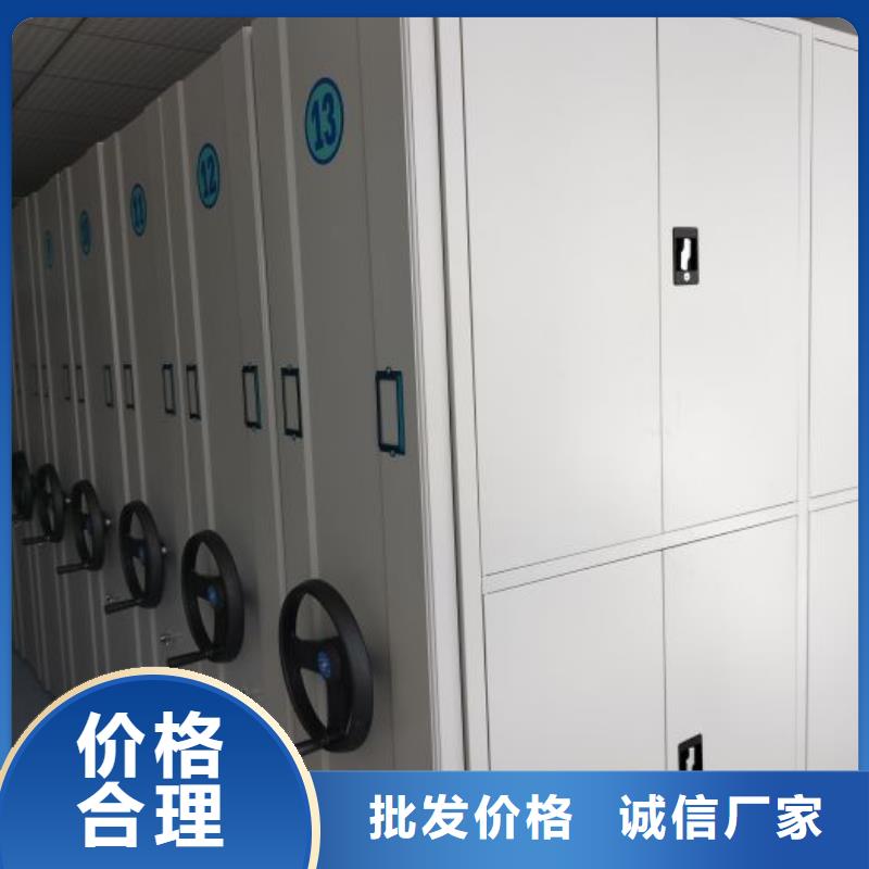 技术咨询【世晔】书库智能密集书架