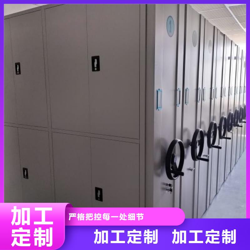 常见故障及处理方法【世晔】铁质档案架