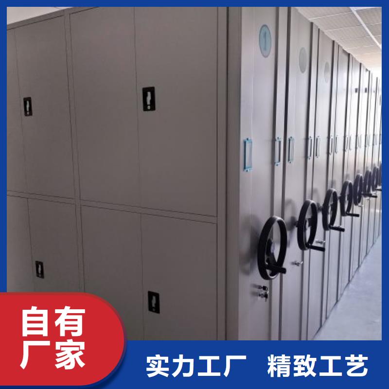 总经销【世晔】智能表库密集柜