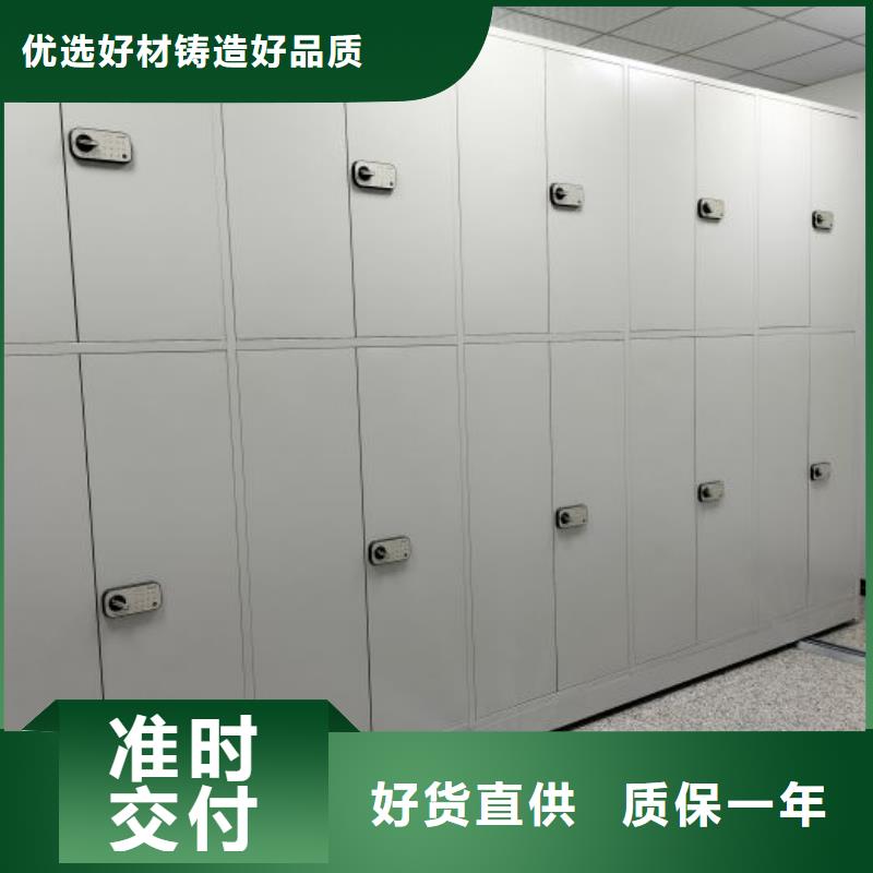 产品的辨别方法【世晔】橱式密集架