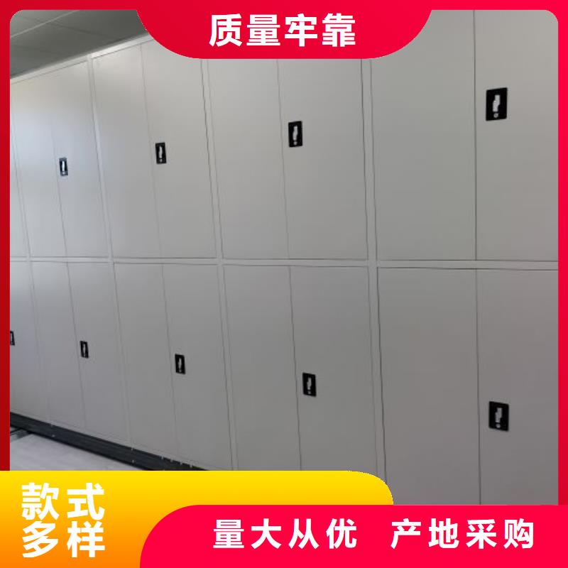 技术咨询【世晔】书库智能密集书架