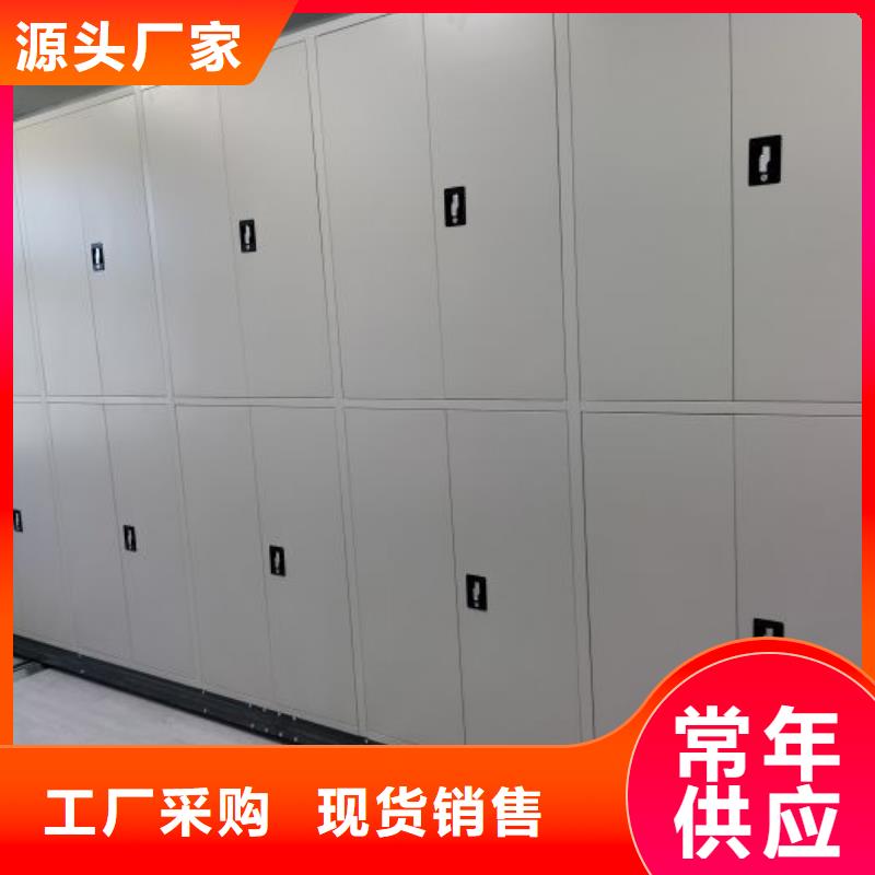 放心消费【世晔】不锈钢密集柜