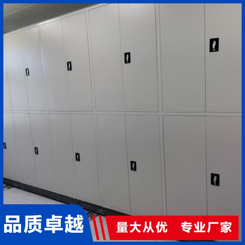 技术咨询【世晔】书库智能密集书架