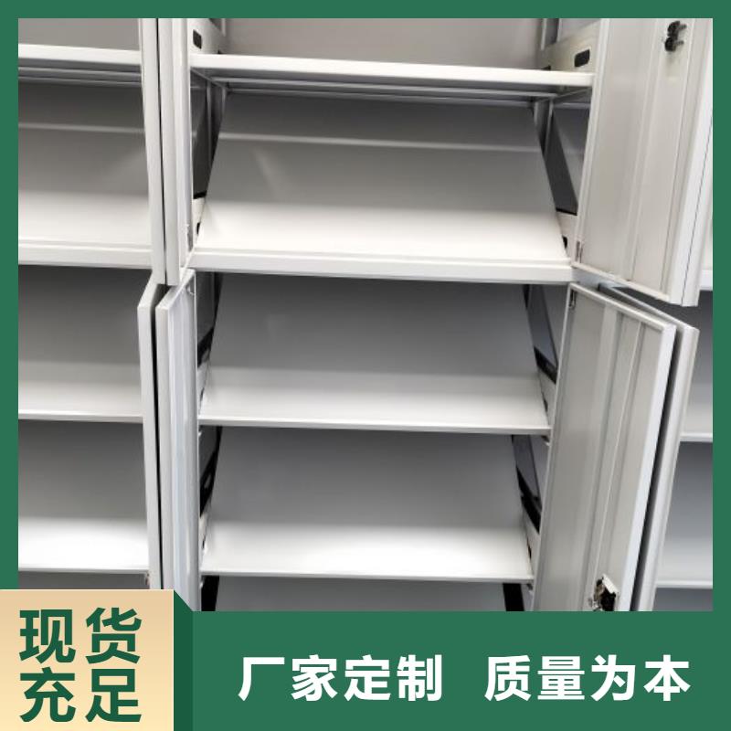 技术咨询【世晔】书库智能密集书架