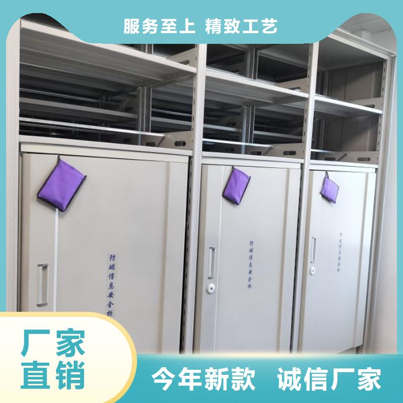 哪里好【世晔】钢制手动密集架