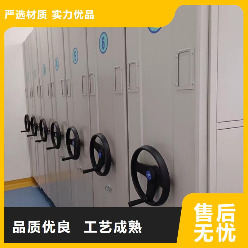 产品的性能与使用寿命【世晔】图书馆密集架