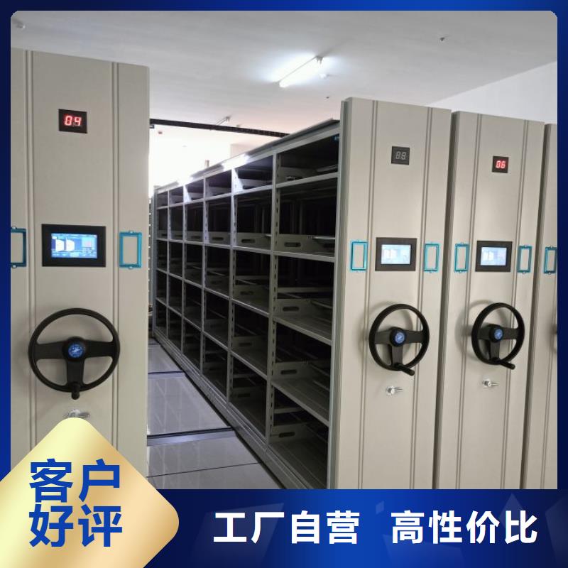 产品的辨别方法【世晔】橱式密集架