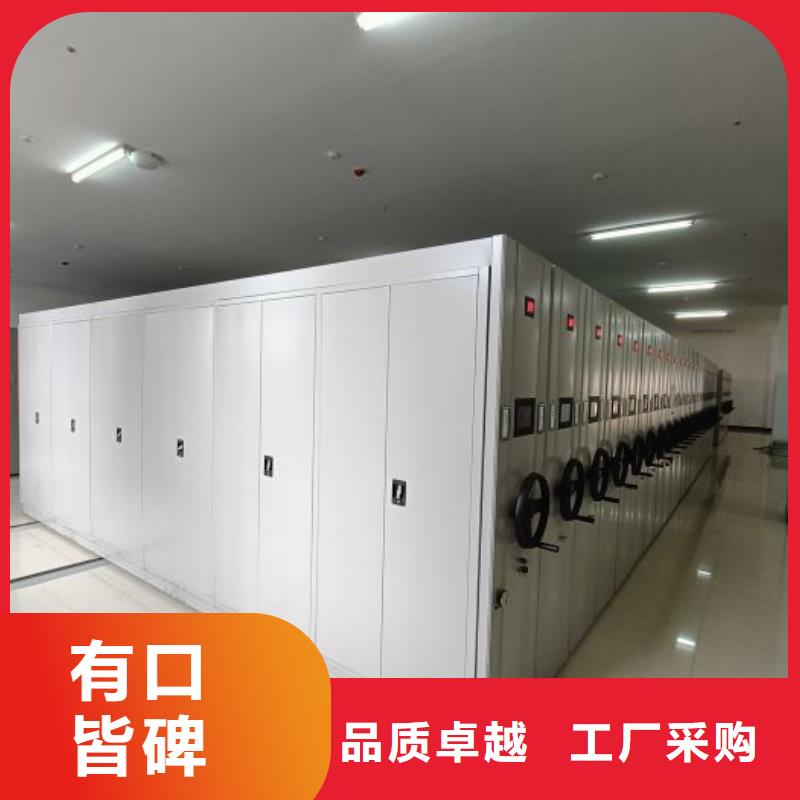 哪里好【世晔】钢制手动密集架