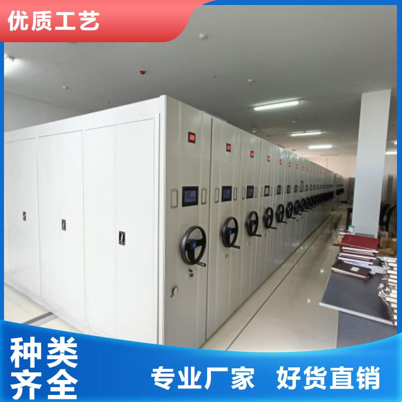 厂家分享实现盈利的早期秘诀【世晔】档案室文件密集架