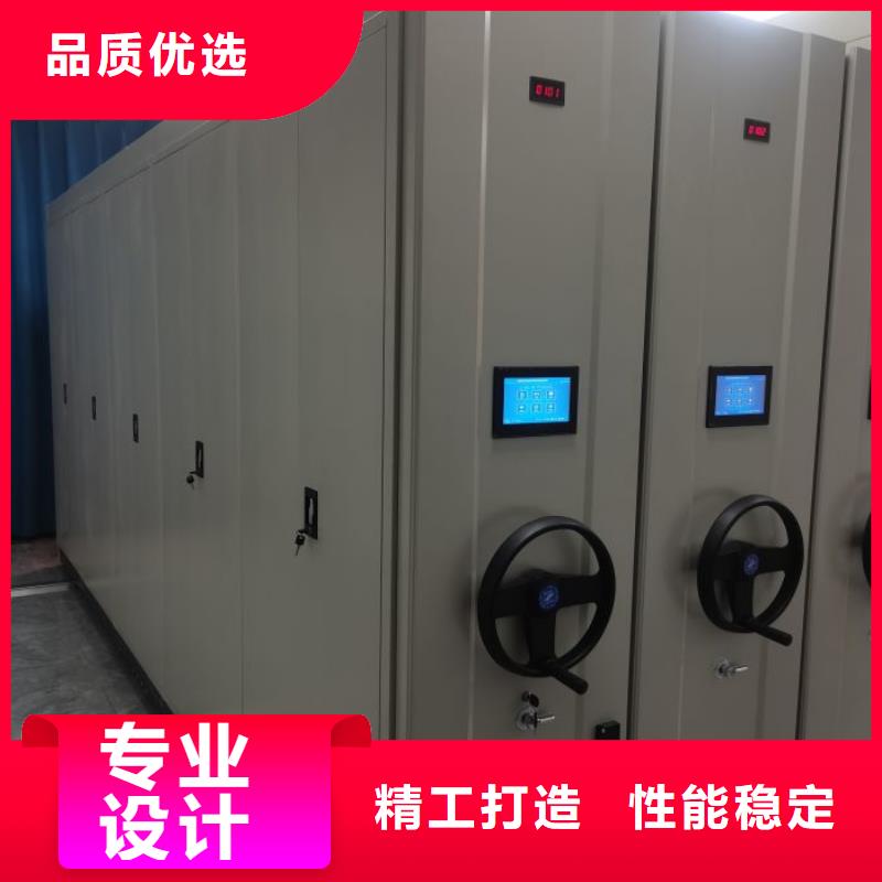 技术指导【世晔】档案室密集文件柜