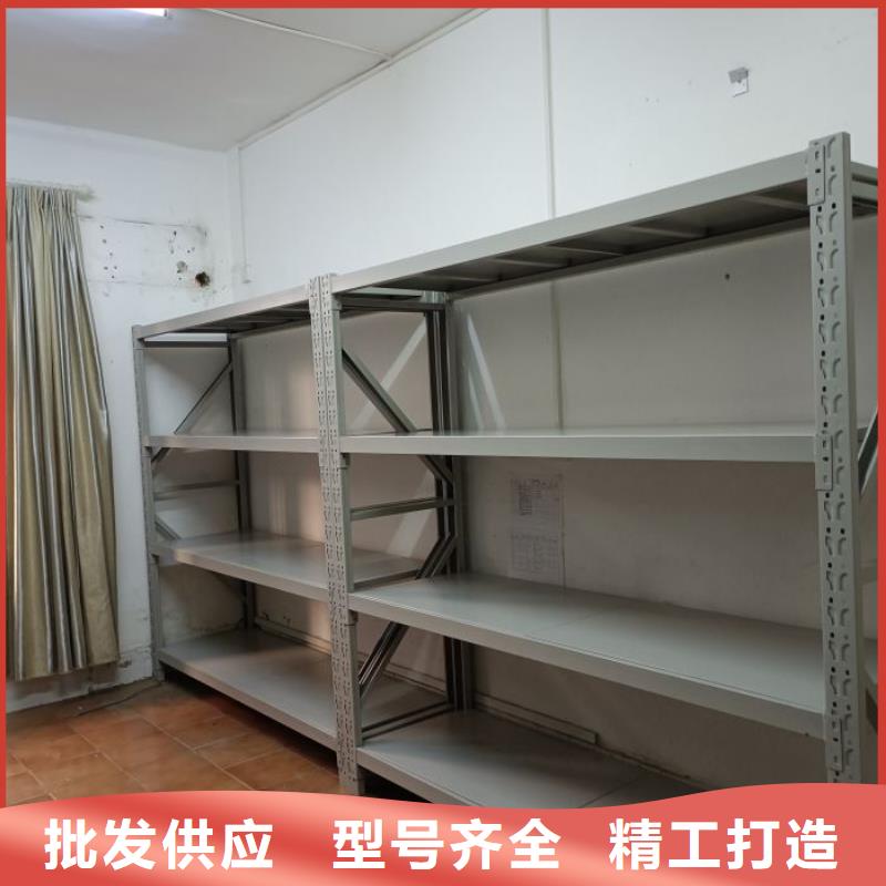 产品问题的解决方案【世晔】电动智能密集柜