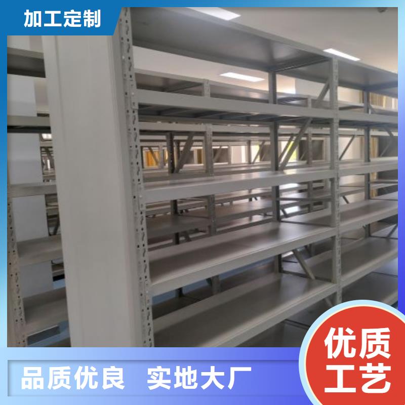 总经销【世晔】智能表库密集柜
