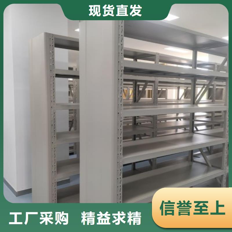 服务热情【世晔】定安县手动型密集柜