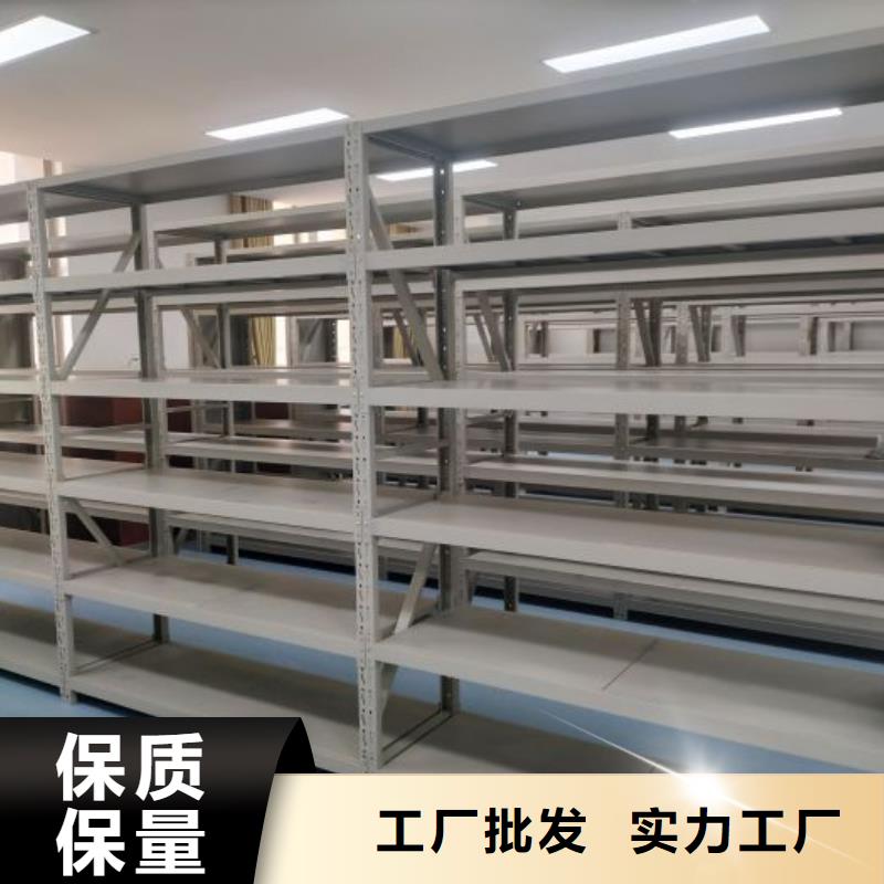 总经销【世晔】智能表库密集柜