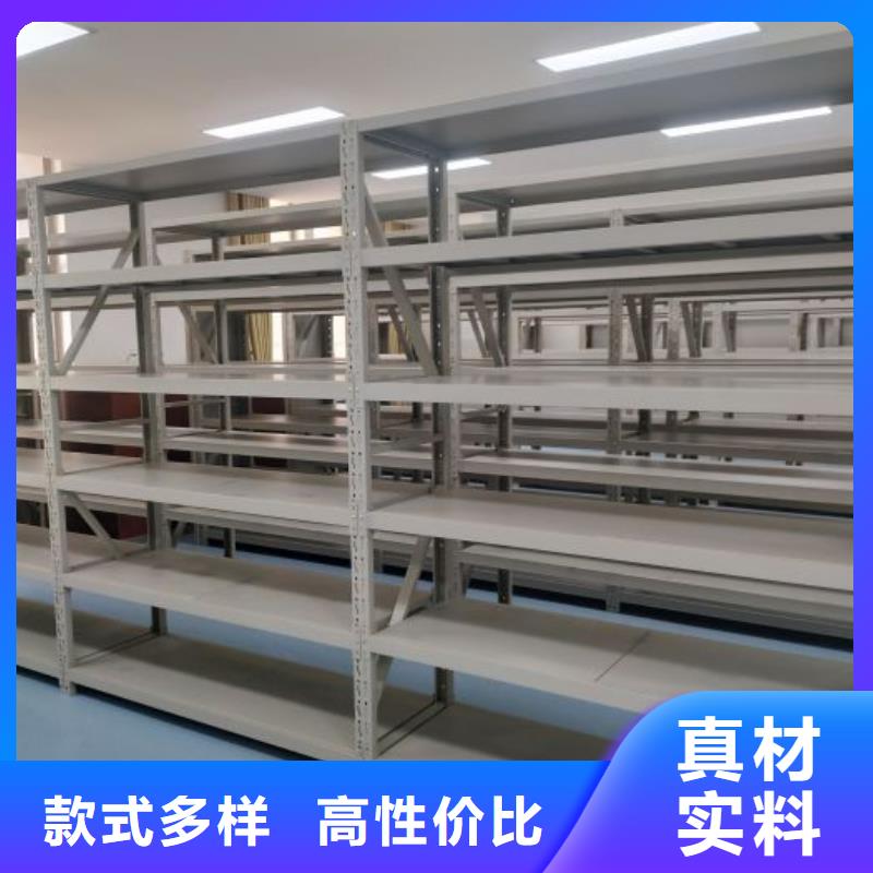 来电详谈【世晔】保亭县会计凭证密集柜