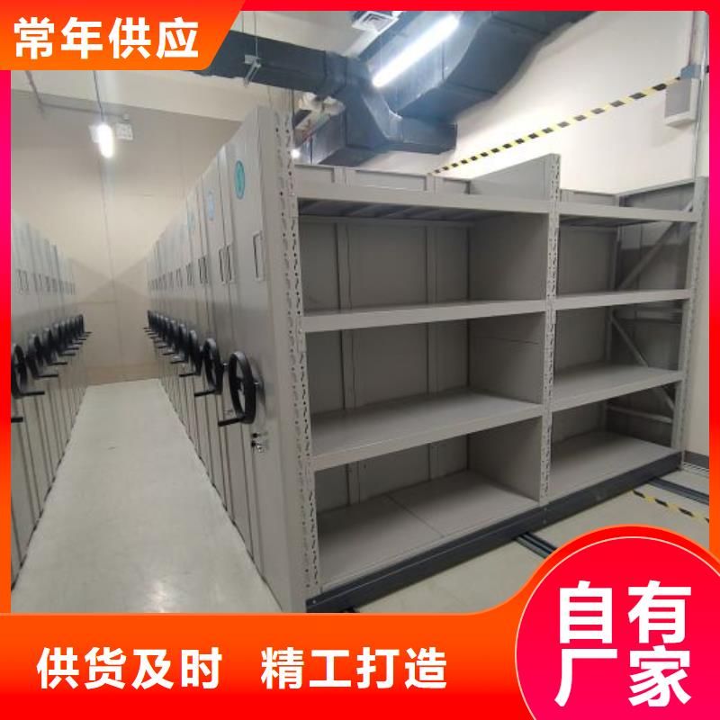 哪里好【世晔】钢制手动密集架