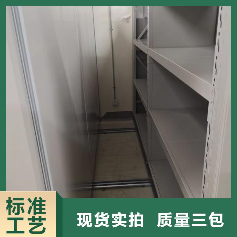技术指导【世晔】档案室密集文件柜